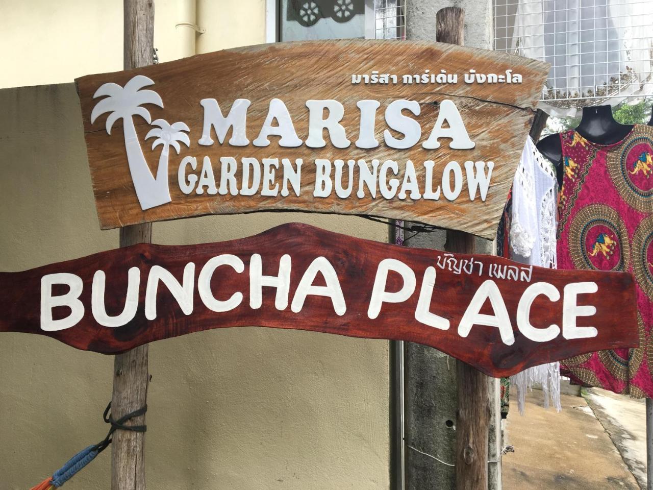 Buncha Place Bang Tao Beach  Exterior photo